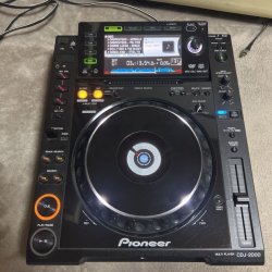 Pioneer DJ OPUS-QUAD All-in-one DJ system 1500 EURO